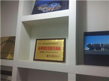 溫州地區(qū)授權經(jīng)銷商 溫州地區(qū)授權經(jīng)銷商