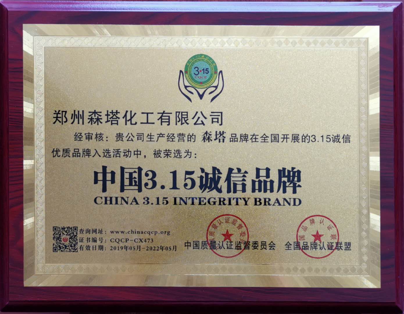 1559178774548472.jpg 1559178774548472.jpg