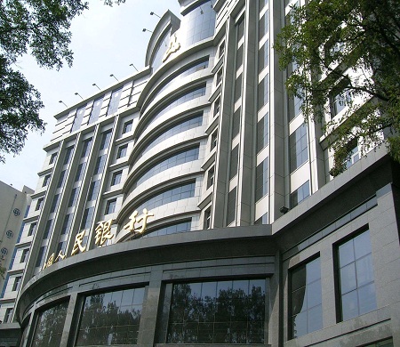 1568682914900653.jpg 水性氟碳漆.jpg